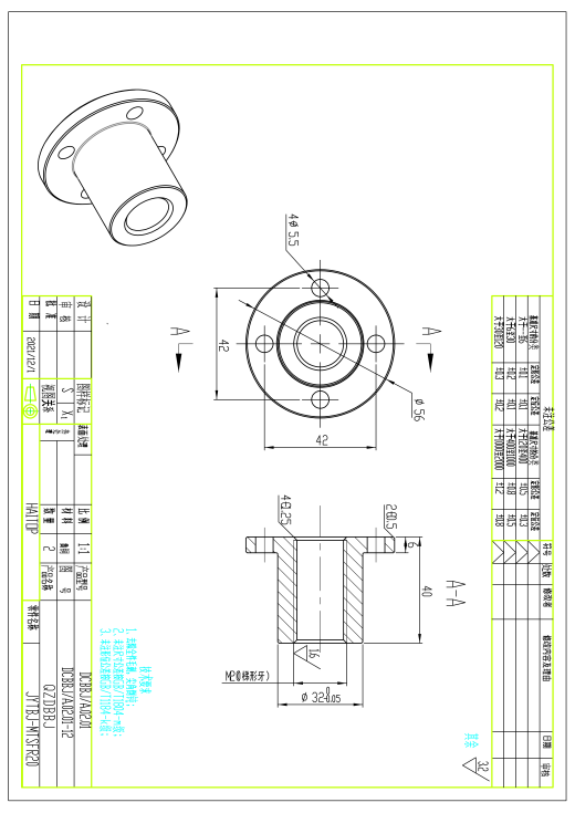 JYTBJ-MTSFR20缩略图
